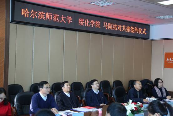 20191125新闻稿图片01.jpg