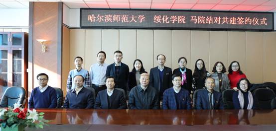 20191125新闻稿图片02.jpg