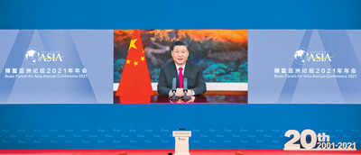 http://paper.people.com.cn/rmrb/images/1/20210421/1618949068068_1.jpg
